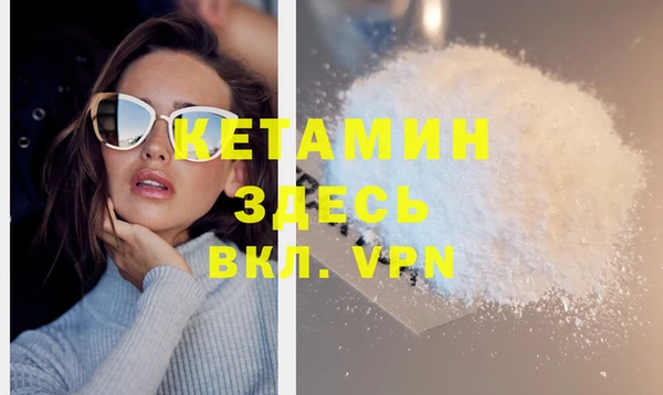 кокс Каменка