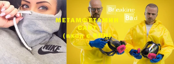 кокс Каменка