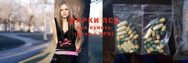 мефедрон VHQ Каменногорск
