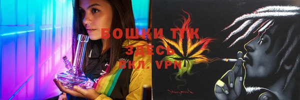 spice Каменск-Шахтинский