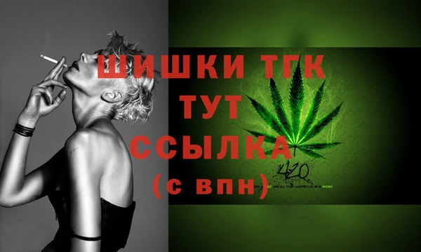 spice Каменск-Шахтинский