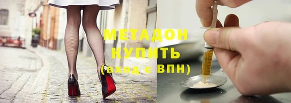кокс Каменка
