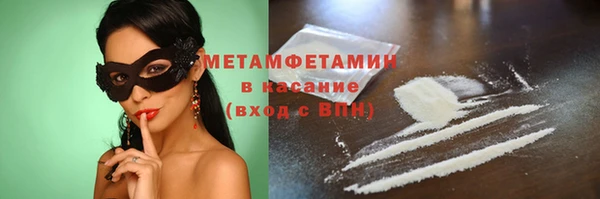 кокс Каменка