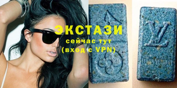 spice Каменск-Шахтинский