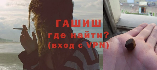 spice Каменск-Шахтинский