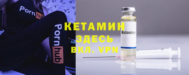 кокс Каменка