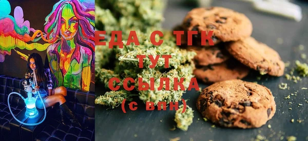 spice Каменск-Шахтинский