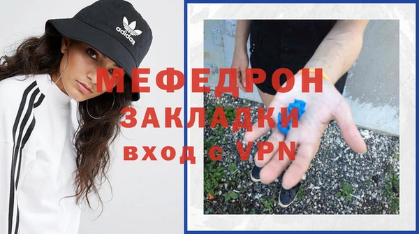 кокс Каменка