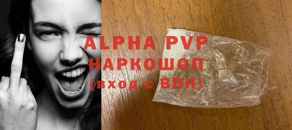 spice Каменск-Шахтинский