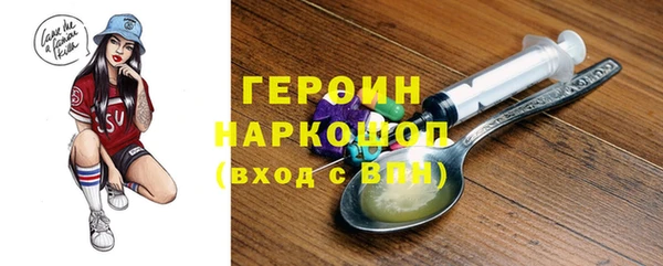 кокс Каменка