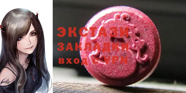 кокс Каменка
