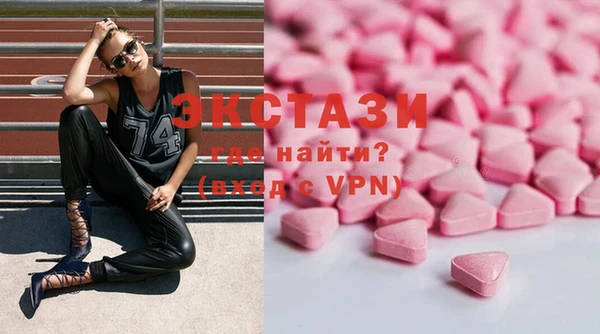 кокс Каменка