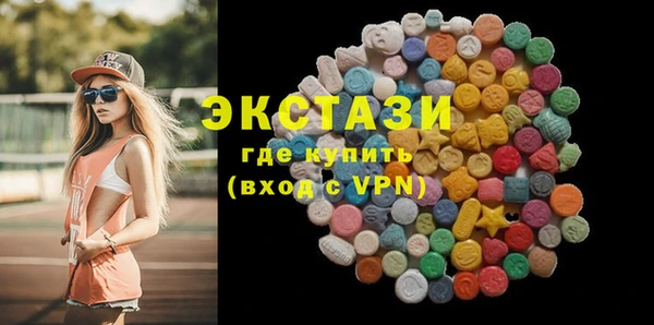 spice Каменск-Шахтинский