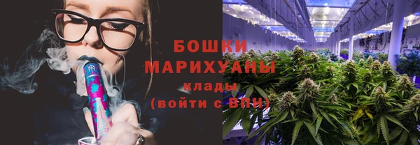 spice Каменск-Шахтинский
